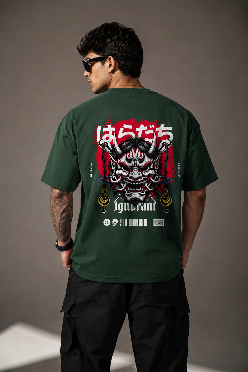 Ignorant Unisex Terry Oversized Tee