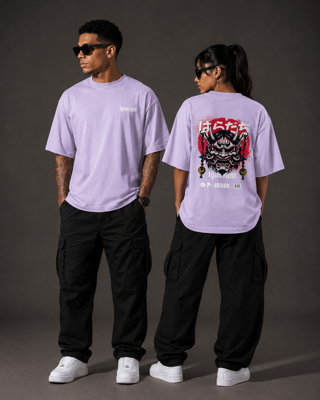Ignorant Unisex Terry Oversized Tee