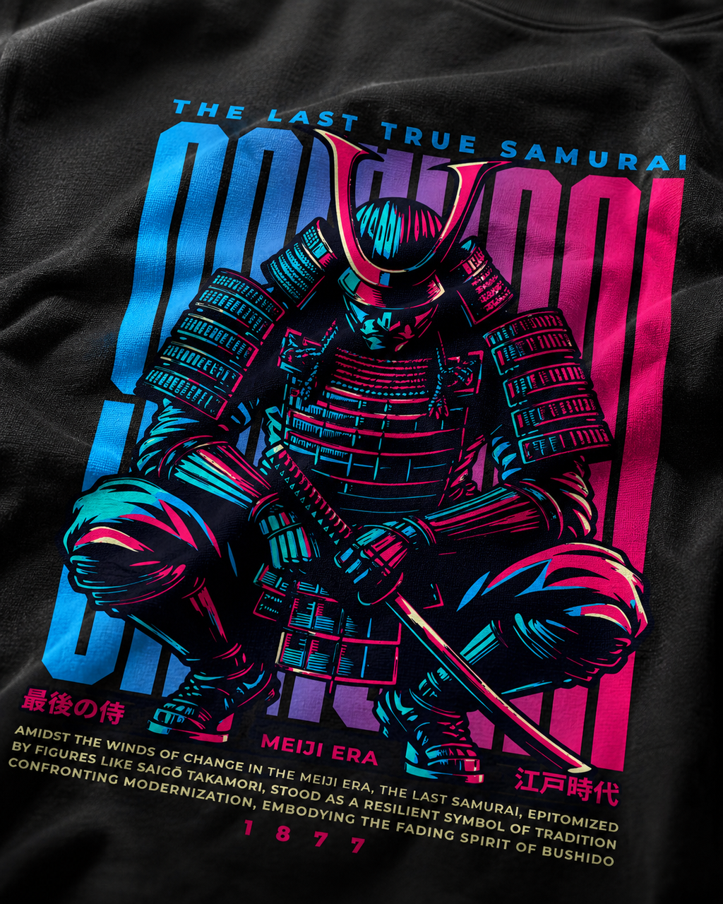 The Last Samurai Terry Oversized Tee