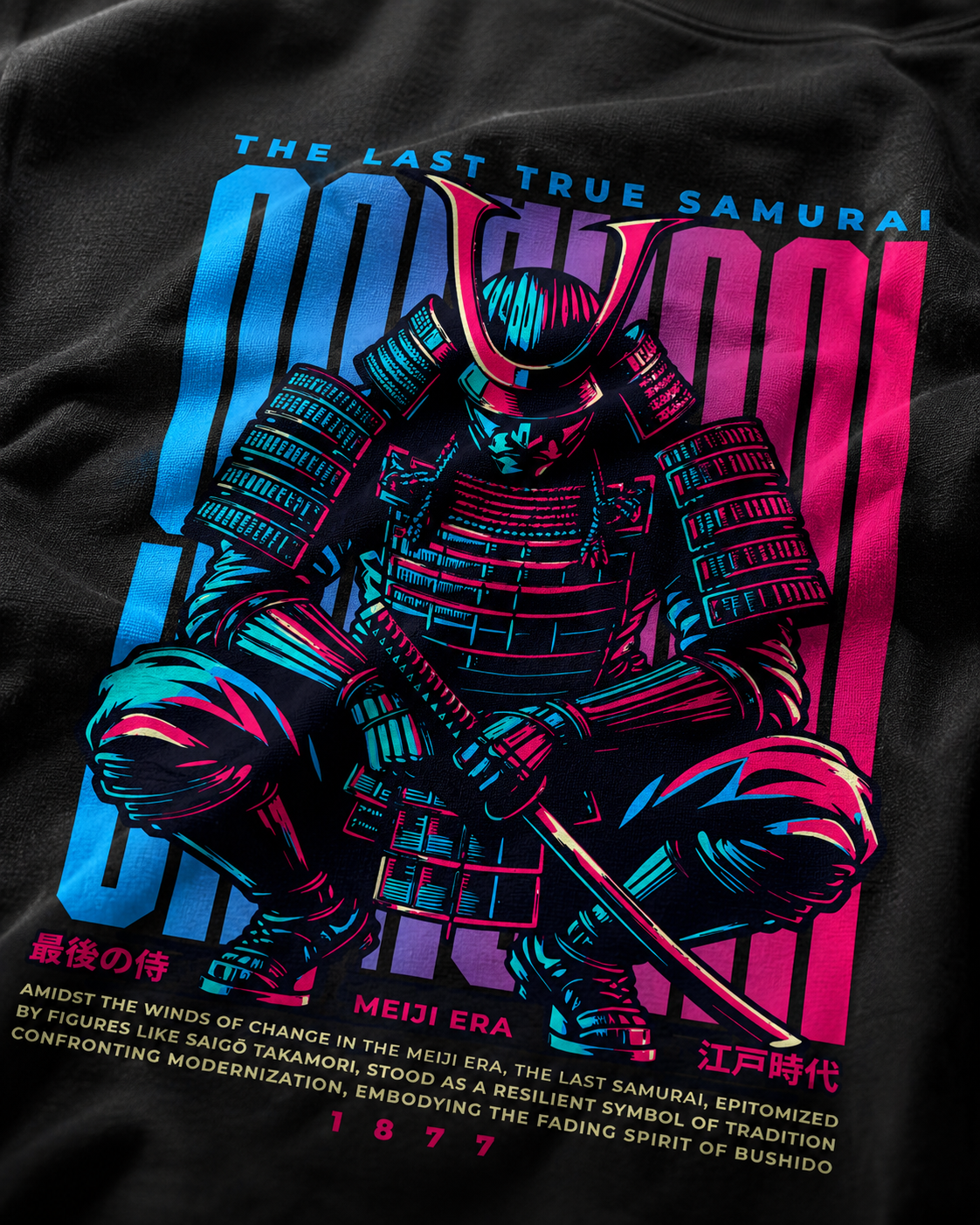 The Last Samurai Terry Oversized Tee