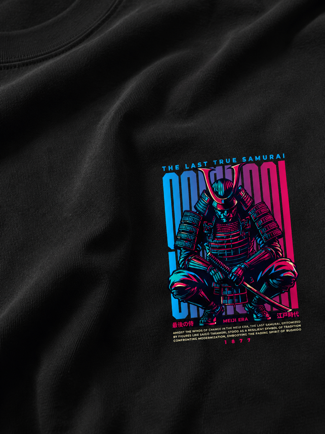 The Last Samurai Terry Oversized Tee