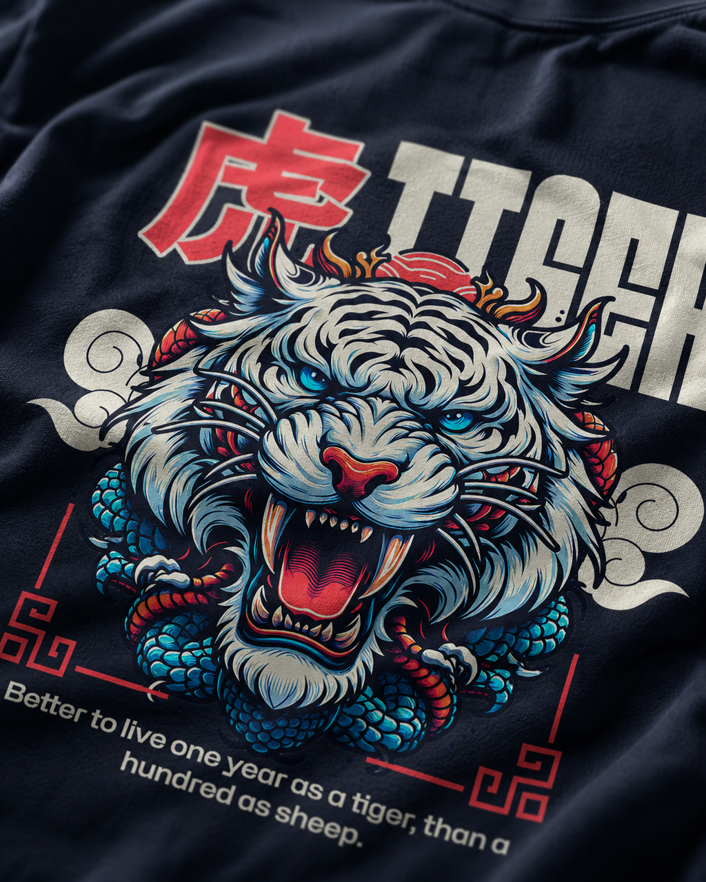 Tiger Terry Oversized Tee