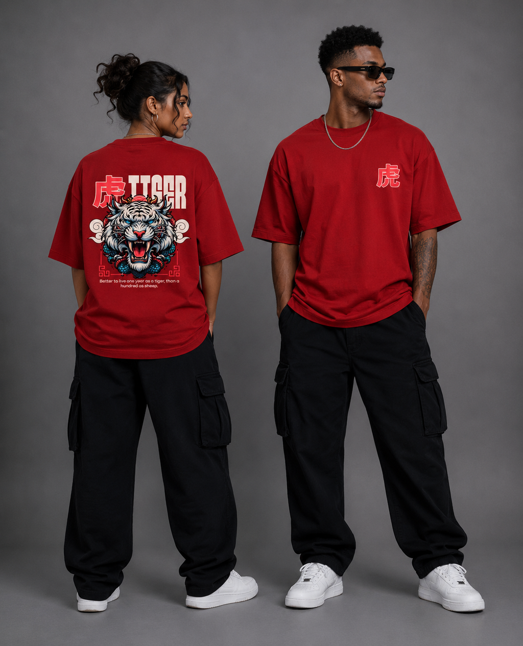 Tiger Terry Oversized Tee