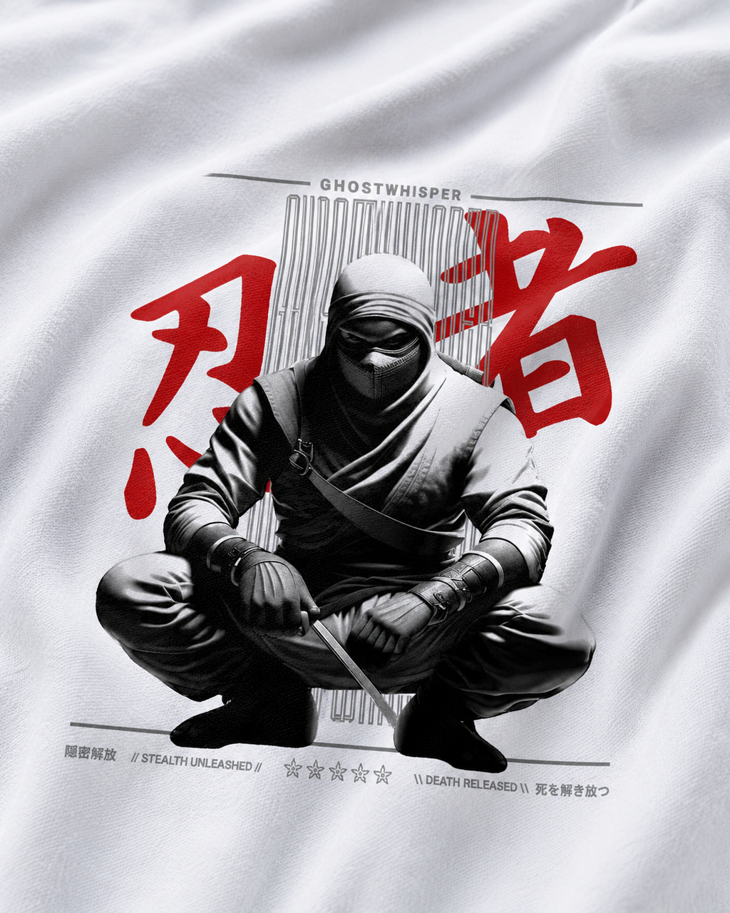Ghost Whisper Terry Oversized Tee