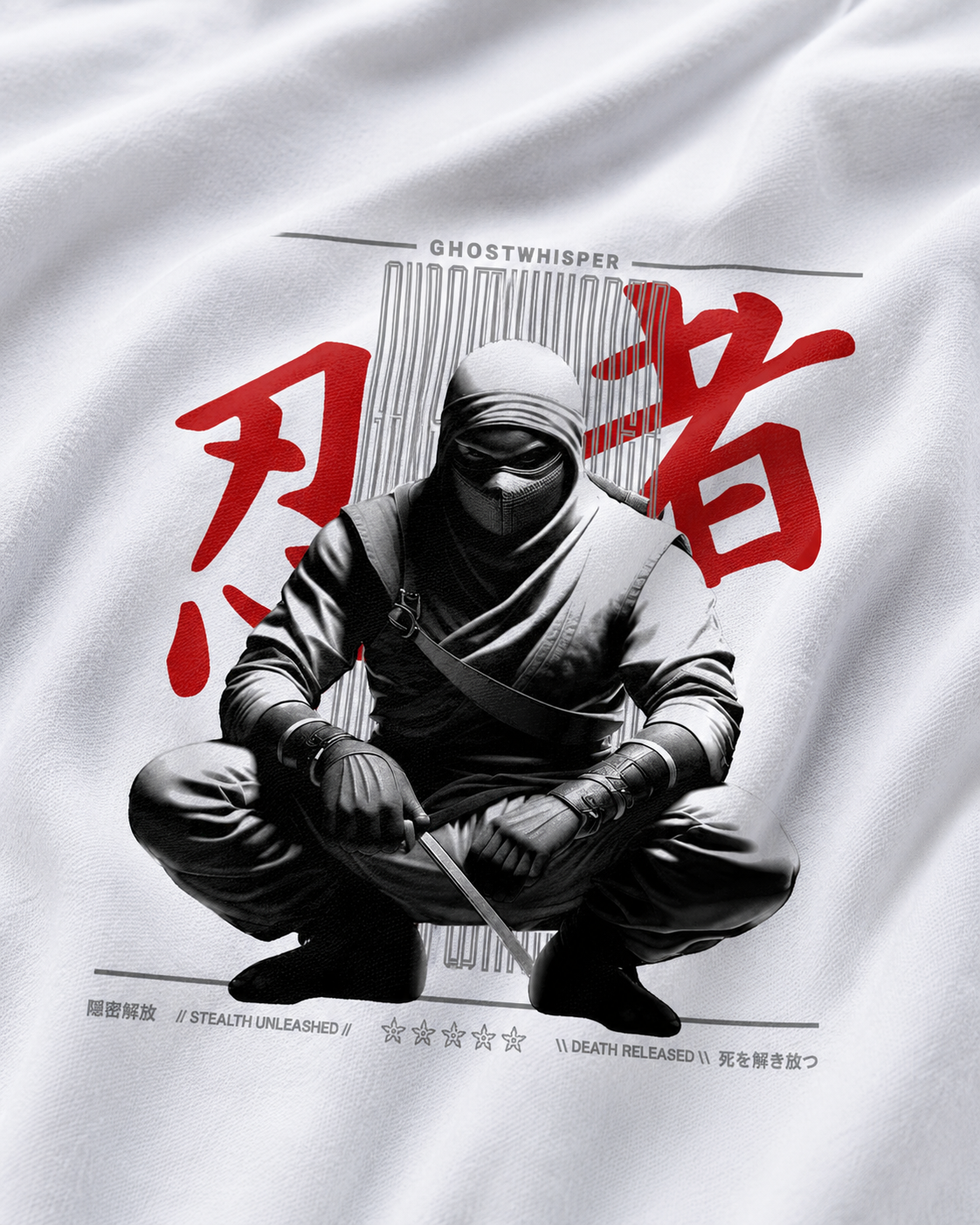 Ghost Whisper Terry Oversized Tee